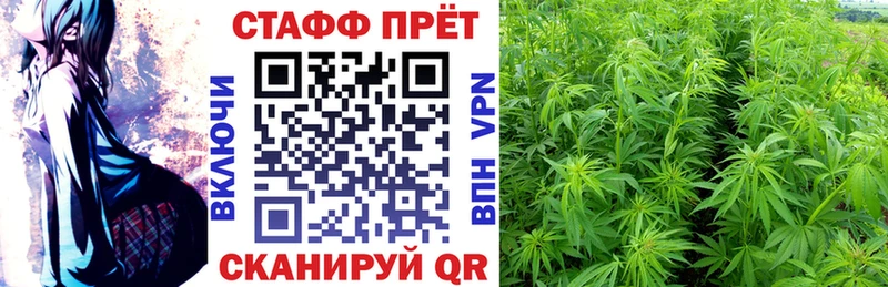 Купить наркотики Стрежевой КОКАИН Конопля Амфетамин Гашиш Меф