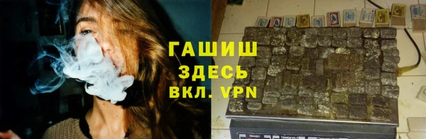 гидра Кукмор