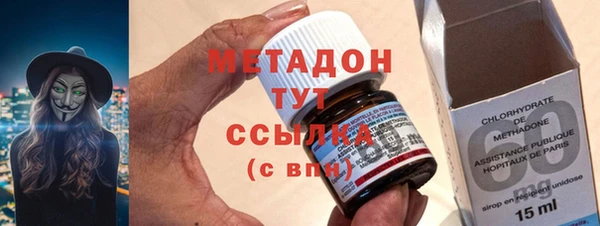 крисы Кулебаки