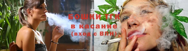 гидра Кукмор
