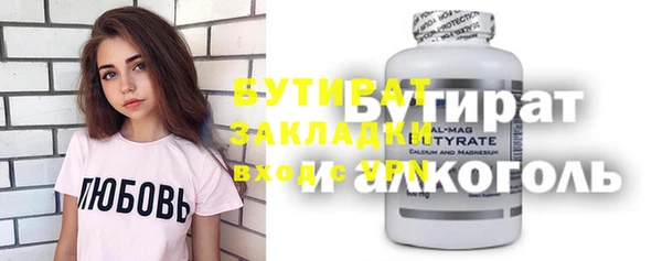 гидра Кукмор