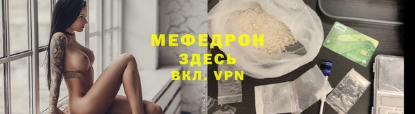 гидра Кукмор