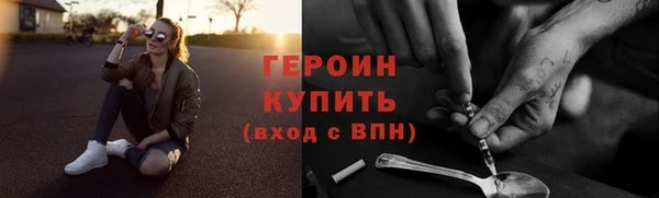 гидра Кукмор