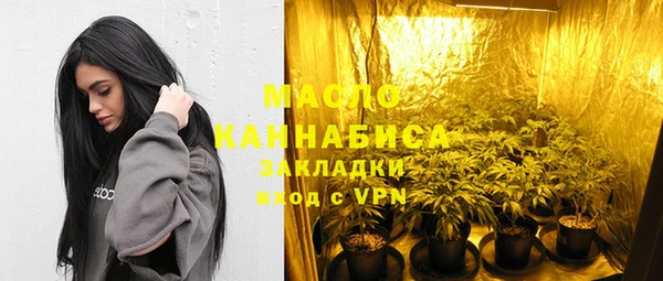 гидра Кукмор