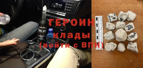 крисы Кулебаки