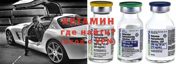 скорость Шарыпово