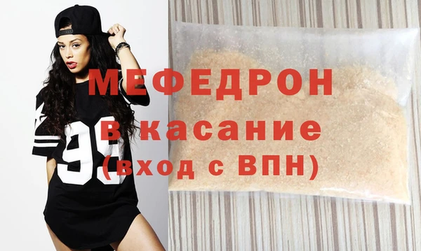 крисы Кулебаки