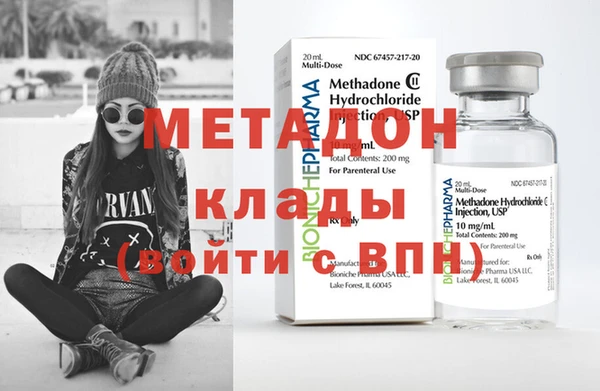 крисы Кулебаки