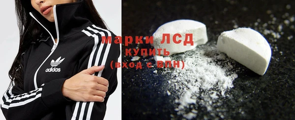 хмурый Краснотурьинск