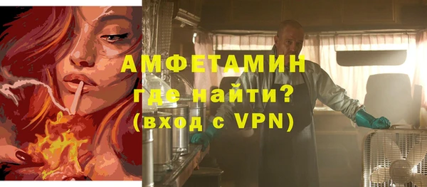 гидра Кукмор