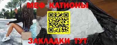 СК Заводоуковск