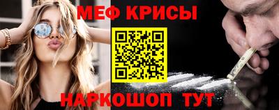 прущая мука Заволжье