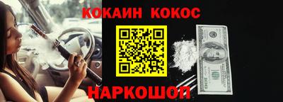 СК Заводоуковск