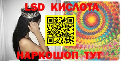СК Заводоуковск