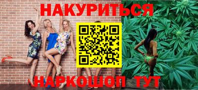 СК Заводоуковск