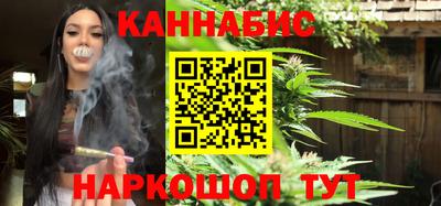 СК Заводоуковск