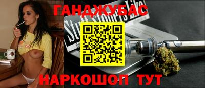 СК Заводоуковск