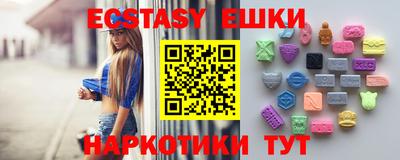 прущая мука Заволжье