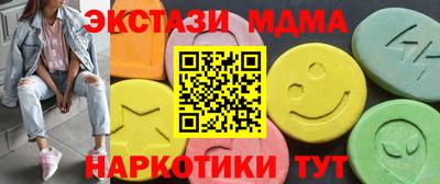 прущая мука Заволжье