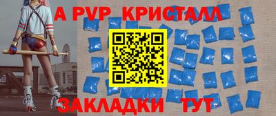 СК Заводоуковск