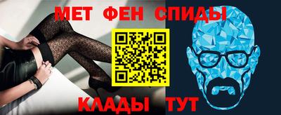 СК Заводоуковск