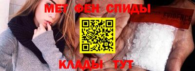 бутик Жуковский