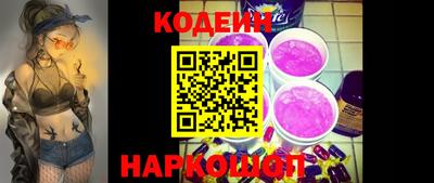 СК Заводоуковск