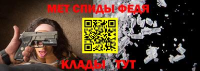 СК Заводоуковск