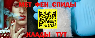 прущая мука Заволжье