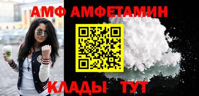бутик Жуковский
