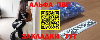 СК Заводоуковск