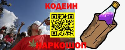 прущая мука Заволжье