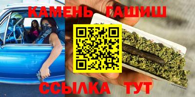 бутик Жуковский