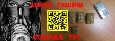 СК Заводоуковск