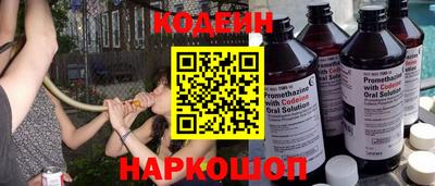 бутик Жуковский