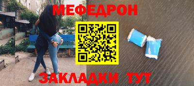 СК Заводоуковск