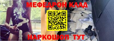 прущая мука Заволжье