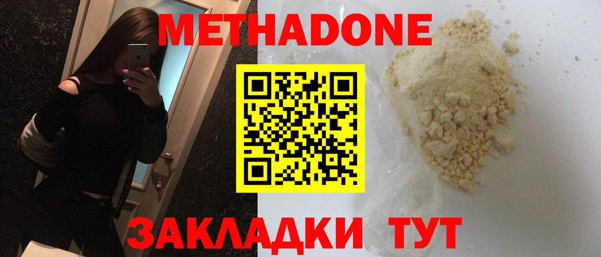 A PVP Стрежевой