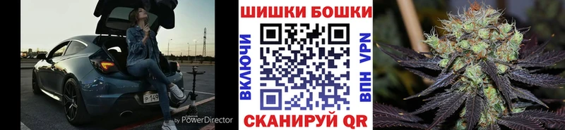что такое   Стрежевой  даркнет телеграм  Канабис конопля 